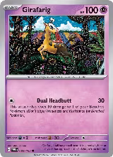 Girafarig (083/167) — card price