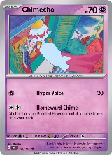 Chimecho - 085/167 (085/167) — card price