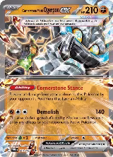 Cornerstone Mask Ogerpon ex - 112/167 (112/167), Twilight Masquerade — Pokémon card price