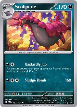 Scolipede (117/167) — card price