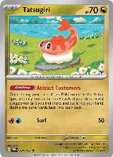 Tatsugiri - 131/167 (131/167) — card price
