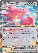 Blissey ex - 134/167 (134/167), Twilight Masquerade — Pokémon card price