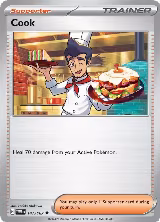 Cook (147/167) — card price