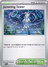 Jamming Tower (153/167) — card price
