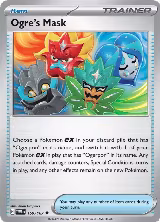 Ogre's Mask (159/167) — card price