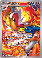 Infernape - 173/167 (173/167) — card price