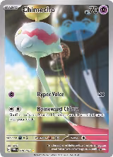 Chimecho - 179/167 (179/167) — card price