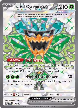 Teal Mask Ogerpon ex - 190/167 (190/167) — card price