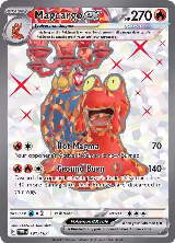 Magcargo ex - 191/167 (191/167) — card price