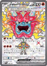 Hearthflame Mask Ogerpon ex - 192/167 (192/167) — card price