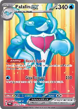 Palafin ex - 193/167 (193/167) — card price