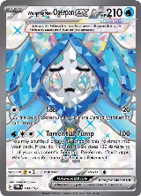 Wellspring Mask Ogerpon ex - 194/167 (194/167) — card price