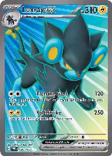 Luxray ex - 195/167 (195/167) — card price