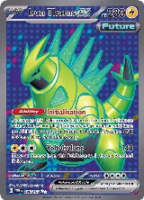Iron Thorns ex - 196/167 (196/167) — card price