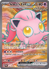 Scream Tail ex - 197/167 (197/167) — card price