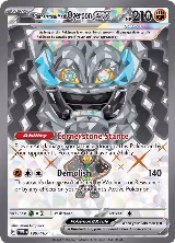 Cornerstone Mask Ogerpon ex - 199/167 (199/167) — card price