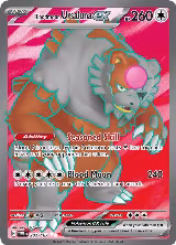Bloodmoon Ursaluna ex - 202/167 (202/167) — card price
