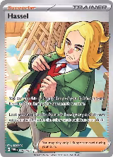 Hassel - 205/167 (205/167), Twilight Masquerade — Pokémon card price