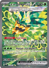 Teal Mask Ogerpon ex - 211/167 (211/167) — card price