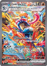 Greninja ex - 214/167 (214/167), Twilight Masquerade — Pokémon card price