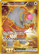 Bloodmoon Ursaluna ex - 222/167 (222/167), Twilight Masquerade — Pokémon card price