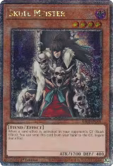 Skull Meister (Quarter Century Secret Rare) (RA02-EN005), 25th Anniversary Rarity Collection II — Yu-Gi-Oh! card price