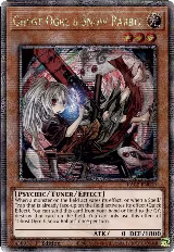 Ghost Ogre & Snow Rabbit (Alternate Art) (Quarter Century Secret Rare) (RA02-EN009), 25th Anniversary Rarity Collection II — Yu-Gi-Oh! card price