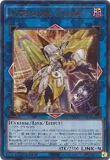 Accesscode Talker (UR) (RA02-EN044), 25th Anniversary Rarity Collection II — Yu-Gi-Oh! card price