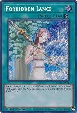 Forbidden Lance (Secret Rare) (RA02-EN058), 25th Anniversary Rarity Collection II — Yu-Gi-Oh! card price