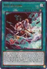 Xyz Encore (UR) (RA02-EN059), 25th Anniversary Rarity Collection II — Yu-Gi-Oh! card price