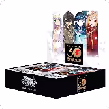 Dengeki Bunko Booster Box, Dengeki Bunko — Weiß Schwarz card price