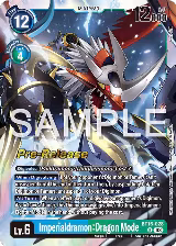 Imperialdramon: Dragon Mode (BT16-028 R) — card price