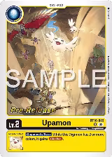 Upamon (BT16-003 U) — card price