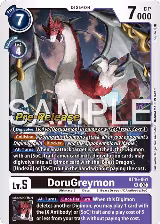 DoruGreymon (BT16-061 U) — card price
