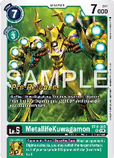 MetallifeKuwagamon (BT16-045 U) — card price