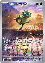 Teal Mask Ogerpon - 123 (Pokemon Center Exclusive) (123) — card price