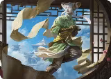 Tamiyo, Inquisitive Student Art Card (17) — card price