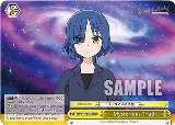 Mysterious Truth (RRR) (BTR/W107-E035R RRR) — card price