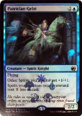 Patrician Geist (69) — card price