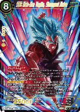 SSB Kaio-Ken Vegito, Strongest Union (BT25-122) — card price