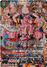 Buu, Unlimited Majin (BT25-146), Legend of the Dragon Balls — DB Super card price