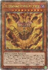 The Legendary Exodia Incarnate (Quarter Century Secret Rare) (BLTR-EN051) — card price
