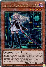 Sky Striker Ace - Raye (Alternate Art) (Quarter Century Secret Rare) (BLTR-EN116), Battles of Legend: Terminal Revenge — Yu-Gi-Oh! card price