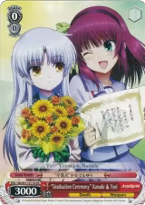 "Graduation Ceremony" Kanade & Yuri (AB/W31-E118 PR) — card price