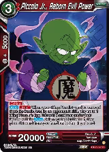 Piccolo Jr., Reborn Evil Power (BT25-023) — card price