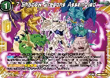 7 Shadow Dragons Assembled (BT25-104) — card price