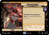 Doctor Aphra - Rapacious Archaeologist (015/262) — card price