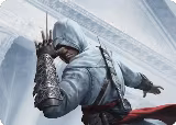 Altair Ibn-La'Ahad Art Card (15) — card price