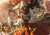 Ezio, Blade of Vengeance Art Card (Gold-Stamped Signature) (19) — card price
