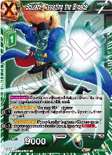 Boujack, Assisting the Brigade (BT25-073) — card price